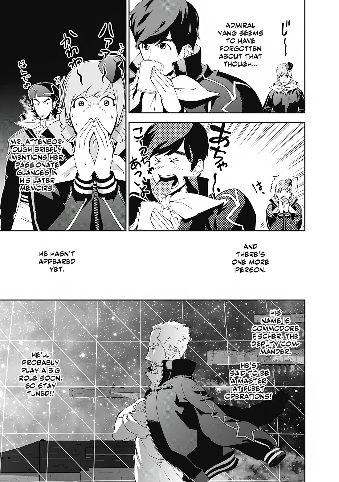 Ginga Eiyuu Densetsu (FUJISAKI Ryu) Chapter 69 page 14 - Chapter 69: Rear Admiral Yang Wen-li – Capital Planet Heinessen: A Hero’s Triumphant Return