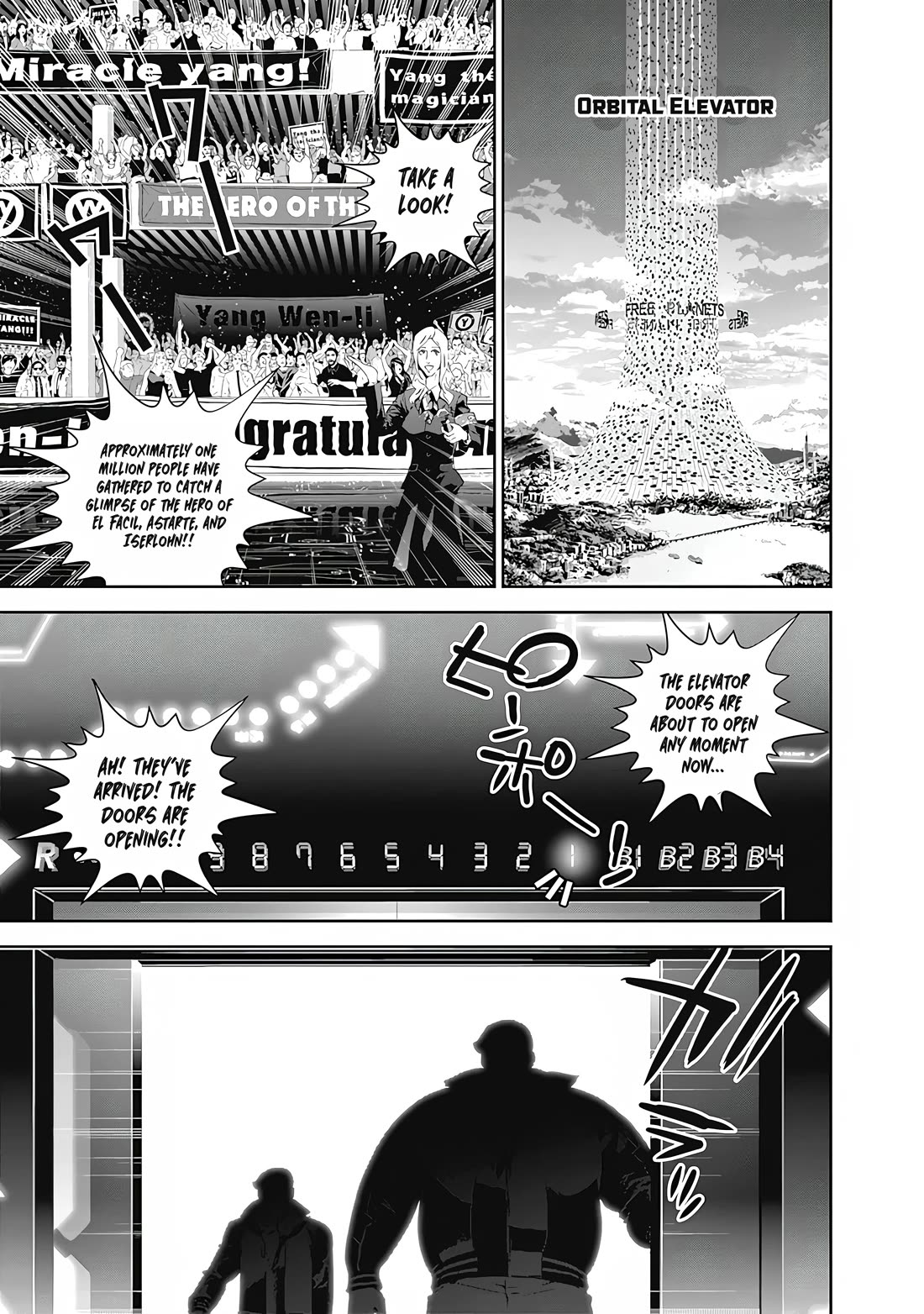 Ginga Eiyuu Densetsu (FUJISAKI Ryu) Chapter 69 page 16 - Chapter 69: Rear Admiral Yang Wen-li – Capital Planet Heinessen: A Hero’s Triumphant Return