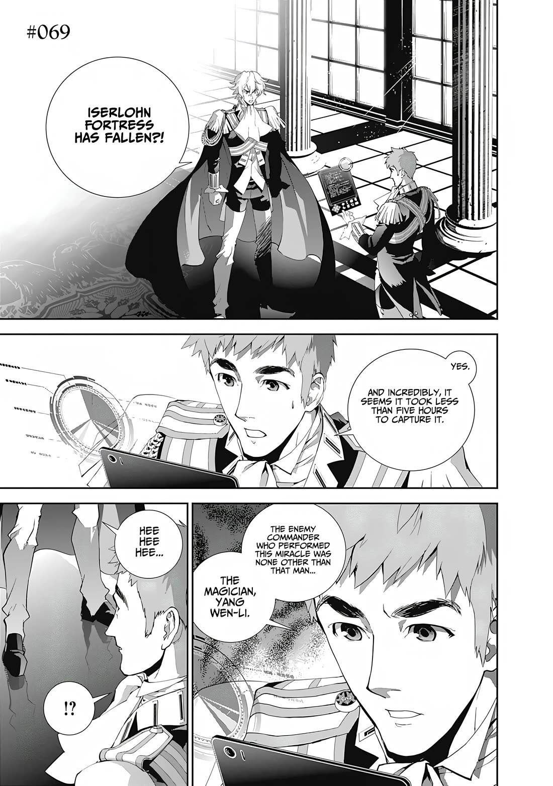 Ginga Eiyuu Densetsu (FUJISAKI Ryu) Chapter 69 page 2 - Chapter 69: Rear Admiral Yang Wen-li – Capital Planet Heinessen: A Hero’s Triumphant Return