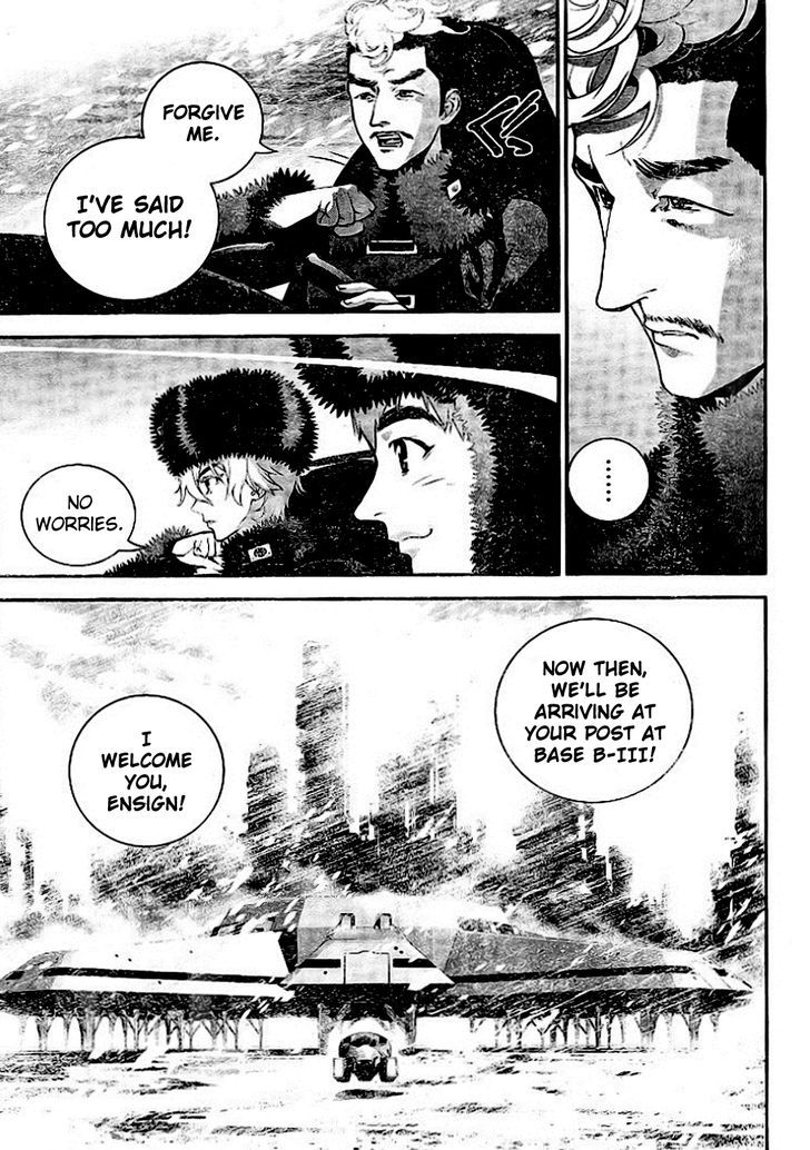 Ginga Eiyuu Densetsu (FUJISAKI Ryu) Chapter 7 page 10 - Chapter 7 : Reinhard von MÃ¼sel's Days as an Ensign: Planet Kapche-Lanka