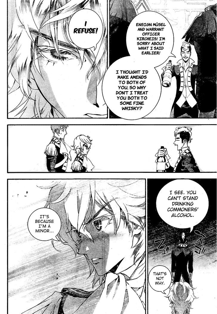 Ginga Eiyuu Densetsu (FUJISAKI Ryu) Chapter 7 page 15 - Chapter 7 : Reinhard von MÃ¼sel's Days as an Ensign: Planet Kapche-Lanka