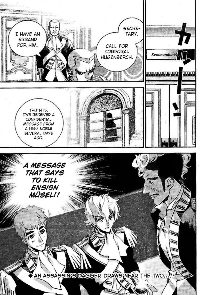 Ginga Eiyuu Densetsu (FUJISAKI Ryu) Chapter 7 page 18 - Chapter 7 : Reinhard von MÃ¼sel's Days as an Ensign: Planet Kapche-Lanka