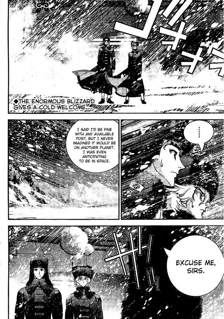 Ginga Eiyuu Densetsu (FUJISAKI Ryu) Chapter 7 page 2 - Chapter 7 : Reinhard von MÃ¼sel's Days as an Ensign: Planet Kapche-Lanka