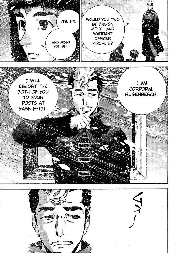 Ginga Eiyuu Densetsu (FUJISAKI Ryu) Chapter 7 page 3 - Chapter 7 : Reinhard von MÃ¼sel's Days as an Ensign: Planet Kapche-Lanka