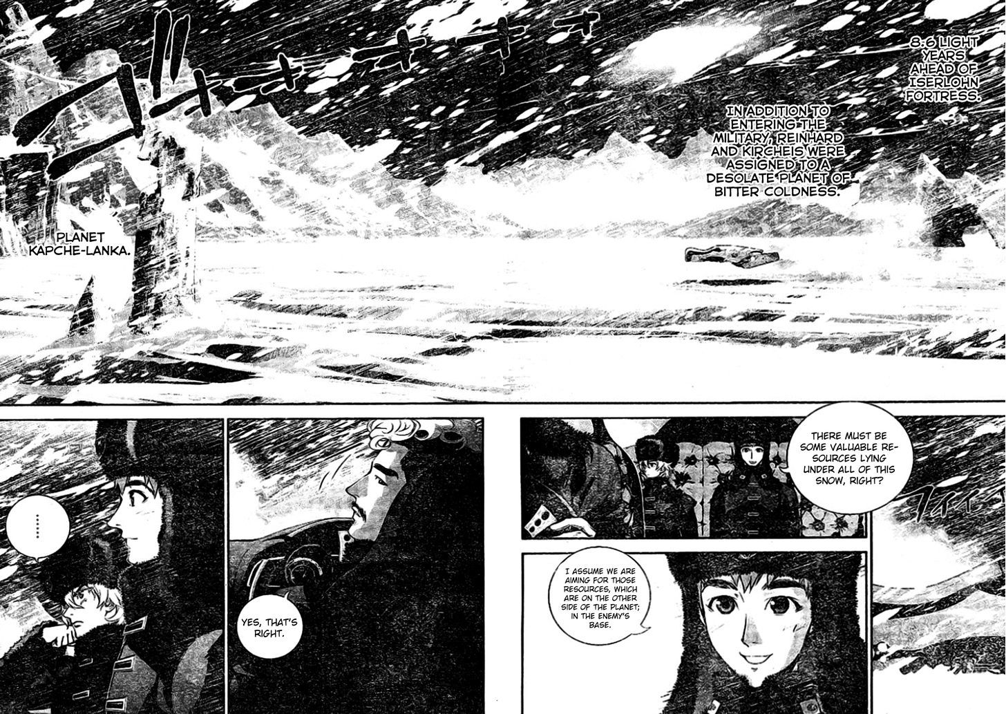 Ginga Eiyuu Densetsu (FUJISAKI Ryu) Chapter 7 page 4 - Chapter 7 : Reinhard von MÃ¼sel's Days as an Ensign: Planet Kapche-Lanka