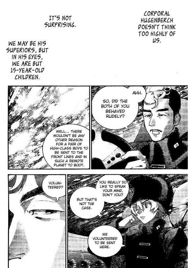 Ginga Eiyuu Densetsu (FUJISAKI Ryu) Chapter 7 page 5 - Chapter 7 : Reinhard von MÃ¼sel's Days as an Ensign: Planet Kapche-Lanka