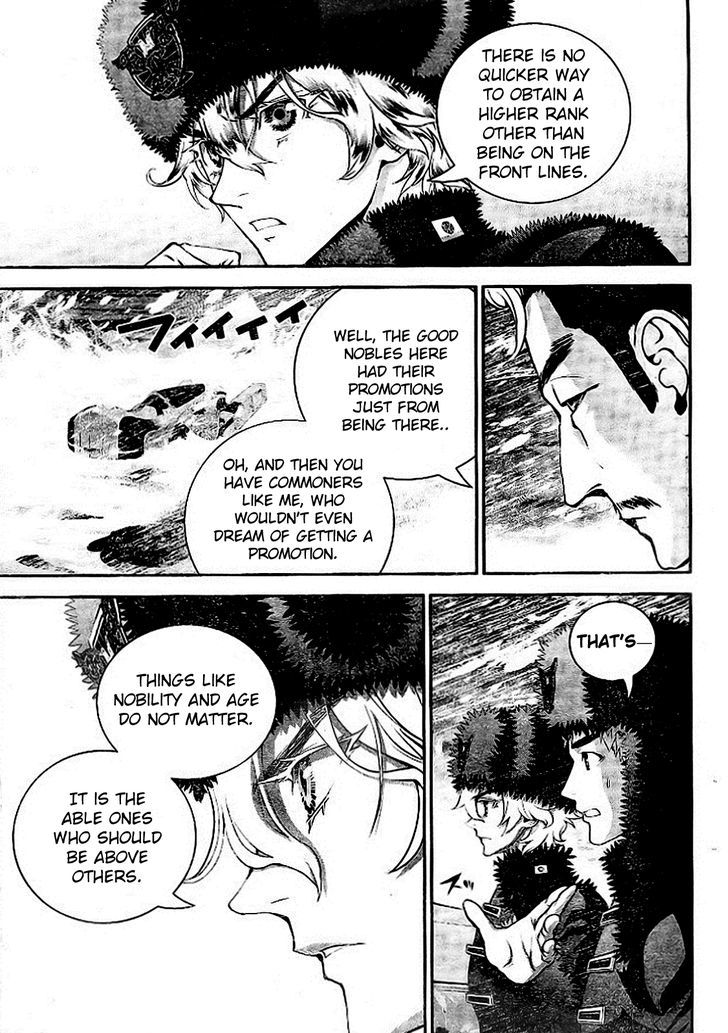 Ginga Eiyuu Densetsu (FUJISAKI Ryu) Chapter 7 page 6 - Chapter 7 : Reinhard von MÃ¼sel's Days as an Ensign: Planet Kapche-Lanka