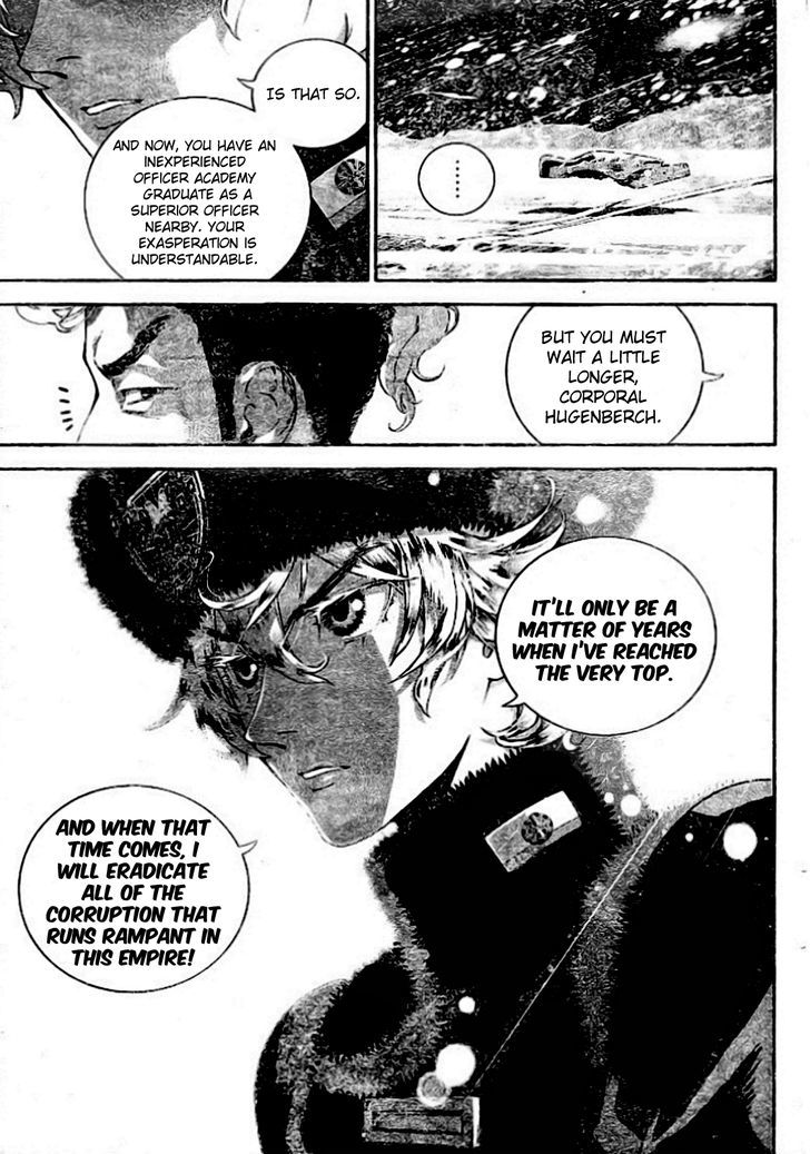 Ginga Eiyuu Densetsu (FUJISAKI Ryu) Chapter 7 page 8 - Chapter 7 : Reinhard von MÃ¼sel's Days as an Ensign: Planet Kapche-Lanka