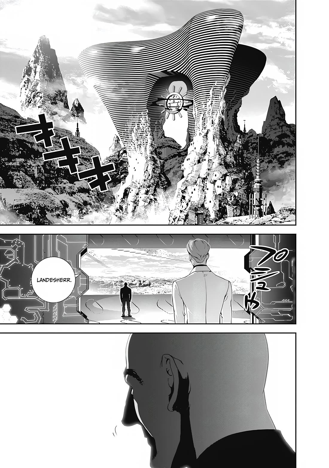 Ginga Eiyuu Densetsu (FUJISAKI Ryu) Chapter 70 page 10 - Chapter 70: Rear Admiral Yang Wen-li – Capital Planet Heinessen: Retiring from Military Service