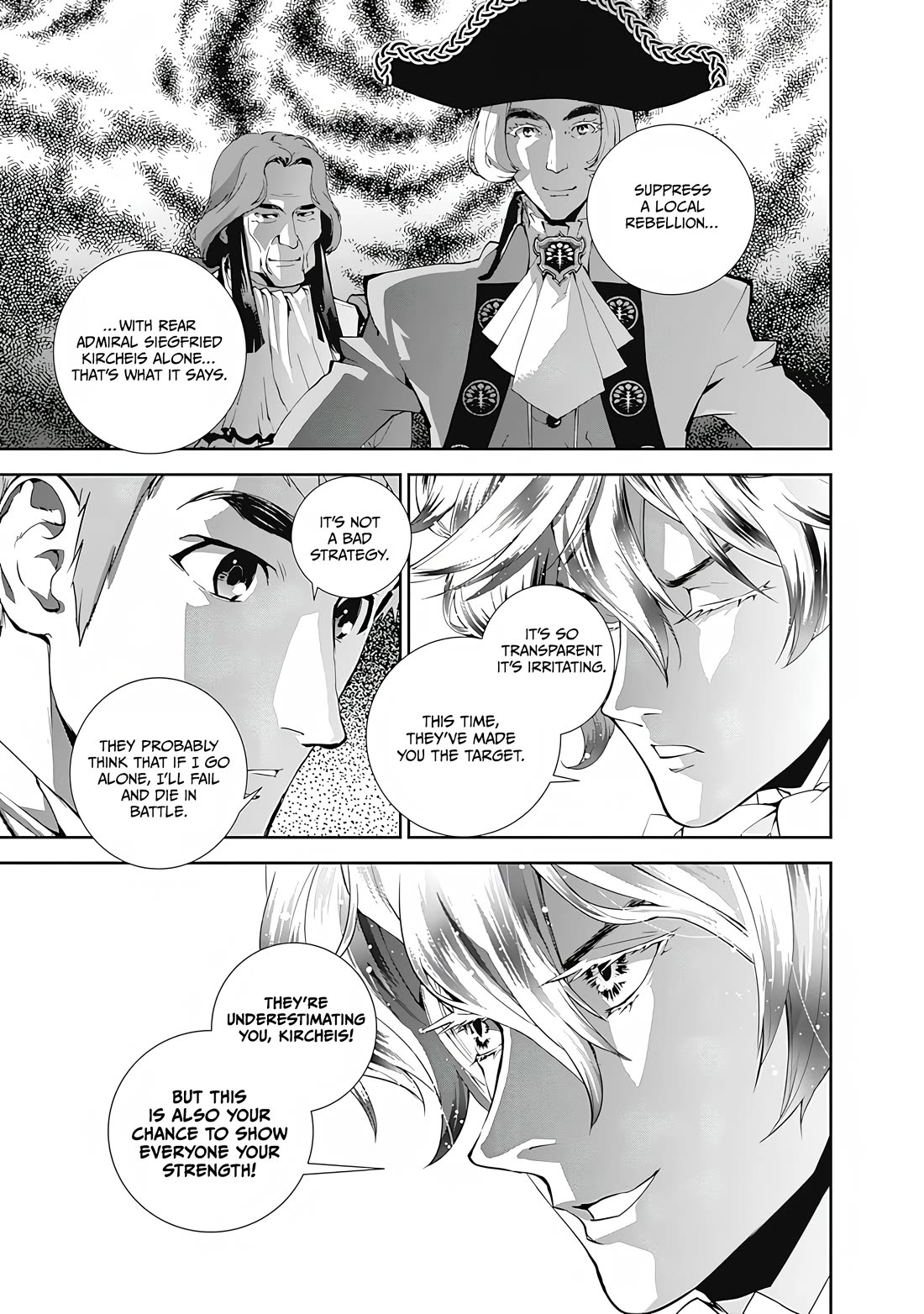 Ginga Eiyuu Densetsu (FUJISAKI Ryu) Chapter 70 page 16 - Chapter 70: Rear Admiral Yang Wen-li – Capital Planet Heinessen: Retiring from Military Service