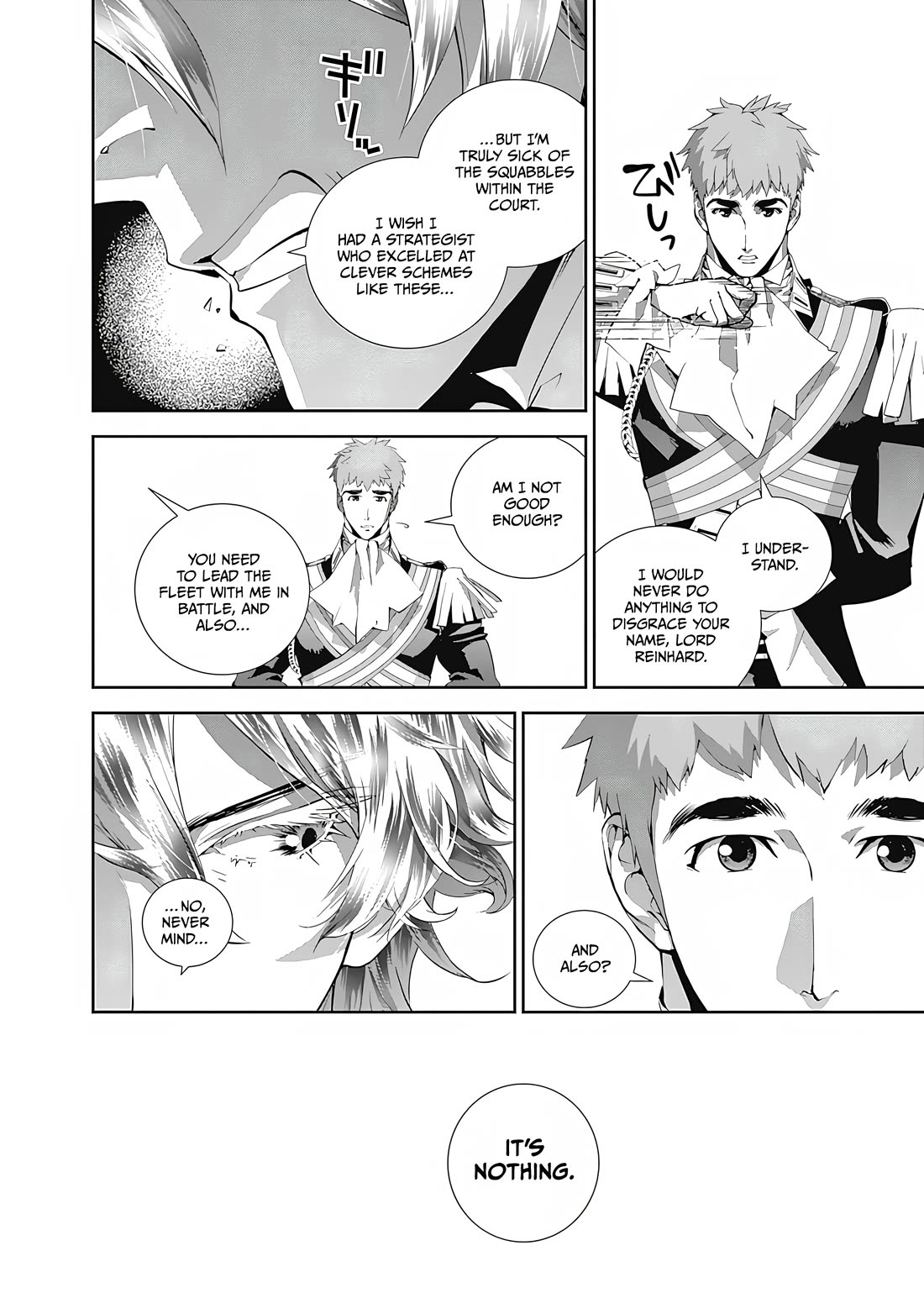 Ginga Eiyuu Densetsu (FUJISAKI Ryu) Chapter 70 page 17 - Chapter 70: Rear Admiral Yang Wen-li – Capital Planet Heinessen: Retiring from Military Service