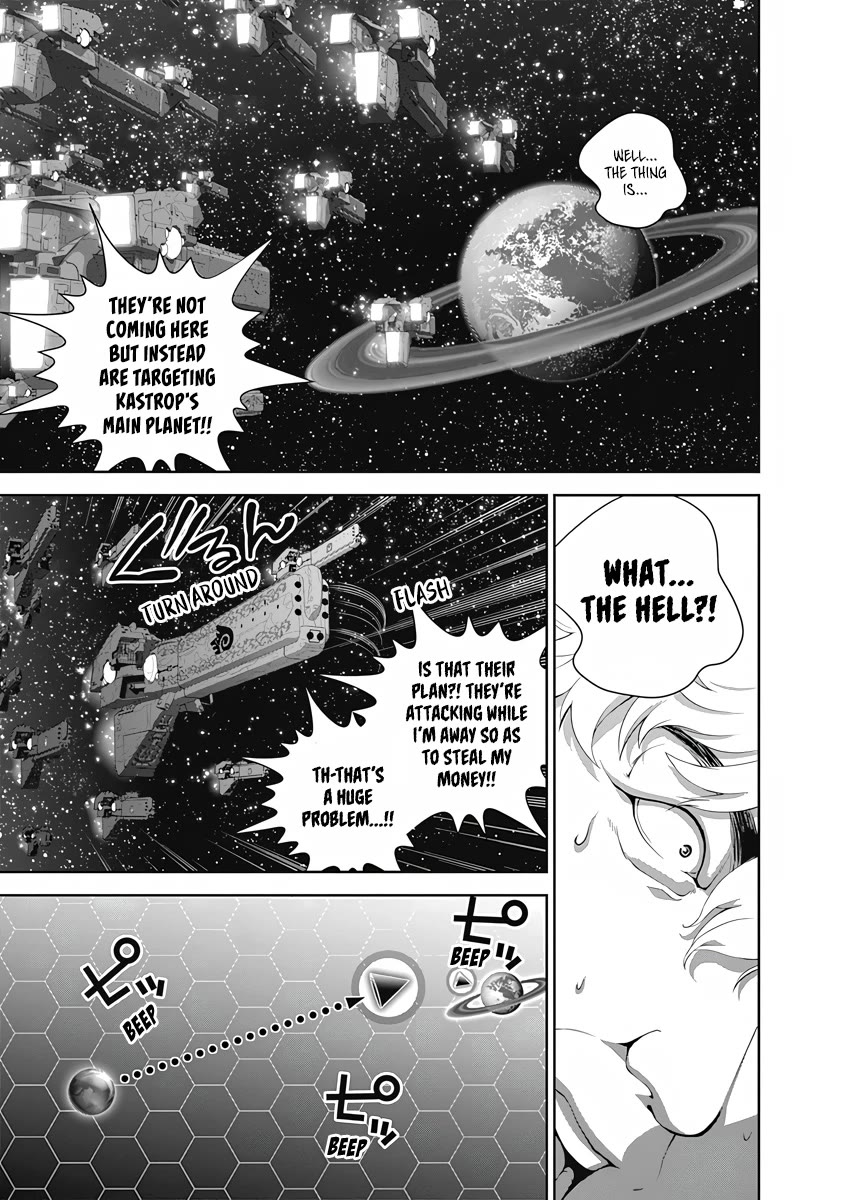 Ginga Eiyuu Densetsu (FUJISAKI Ryu) Chapter 71 page 16 - Chapter 71: Rear Admiral Siegfried Kircheis – The Kastrop Duchy: The Kastrop Rebellion (Part I)
