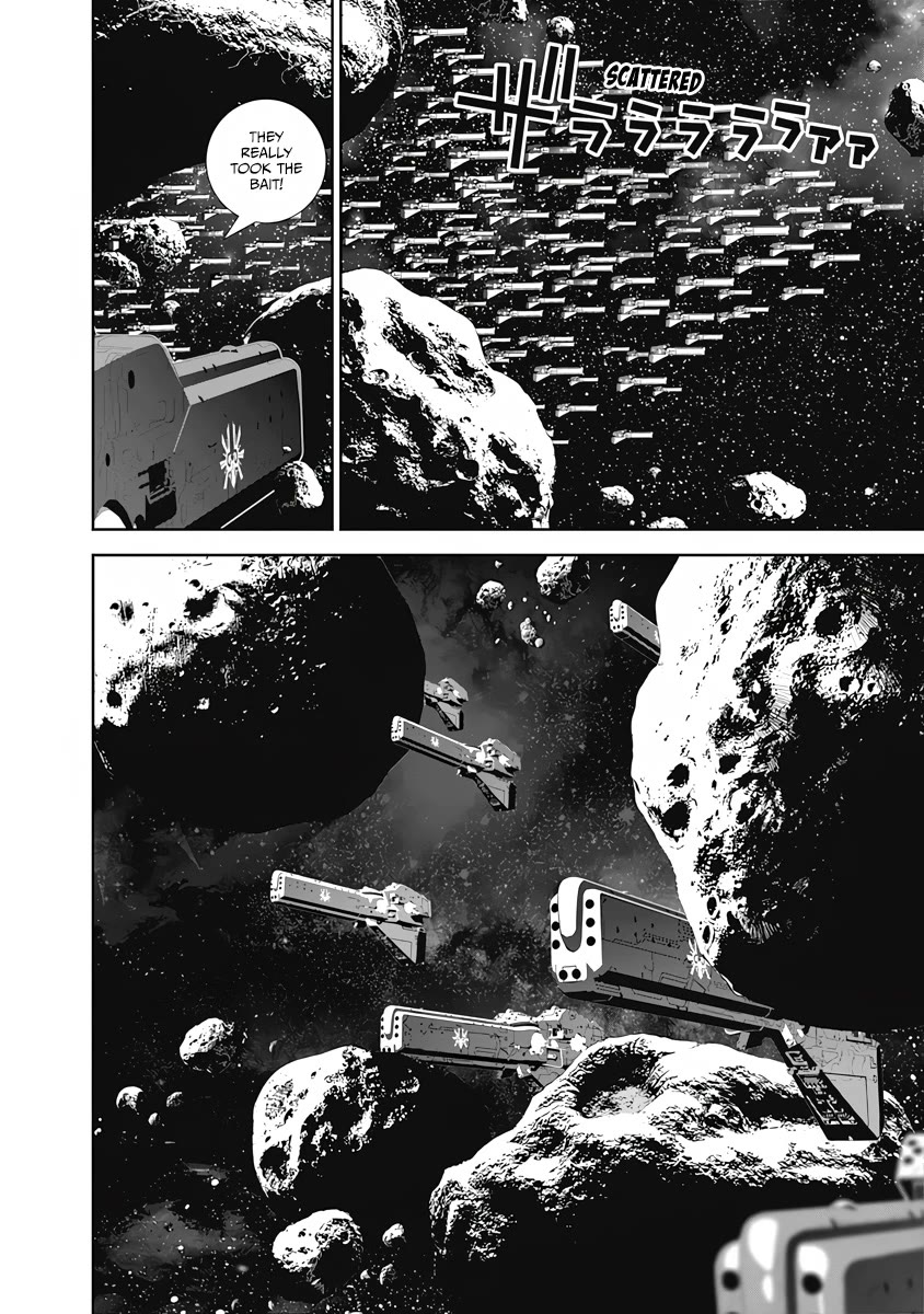 Ginga Eiyuu Densetsu (FUJISAKI Ryu) Chapter 71 page 17 - Chapter 71: Rear Admiral Siegfried Kircheis – The Kastrop Duchy: The Kastrop Rebellion (Part I)