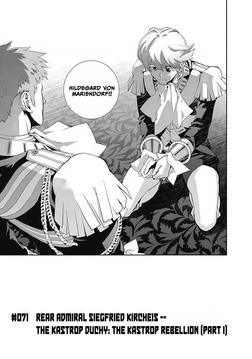 Ginga Eiyuu Densetsu (FUJISAKI Ryu) Chapter 71 page 2 - Chapter 71: Rear Admiral Siegfried Kircheis – The Kastrop Duchy: The Kastrop Rebellion (Part I)