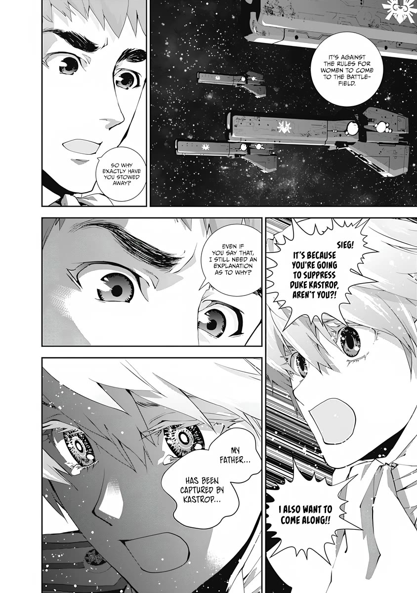 Ginga Eiyuu Densetsu (FUJISAKI Ryu) Chapter 71 page 3 - Chapter 71: Rear Admiral Siegfried Kircheis – The Kastrop Duchy: The Kastrop Rebellion (Part I)