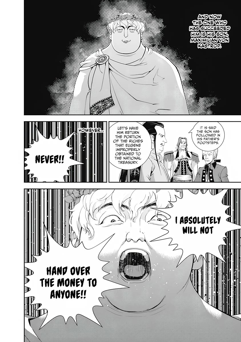 Ginga Eiyuu Densetsu (FUJISAKI Ryu) Chapter 71 page 5 - Chapter 71: Rear Admiral Siegfried Kircheis – The Kastrop Duchy: The Kastrop Rebellion (Part I)