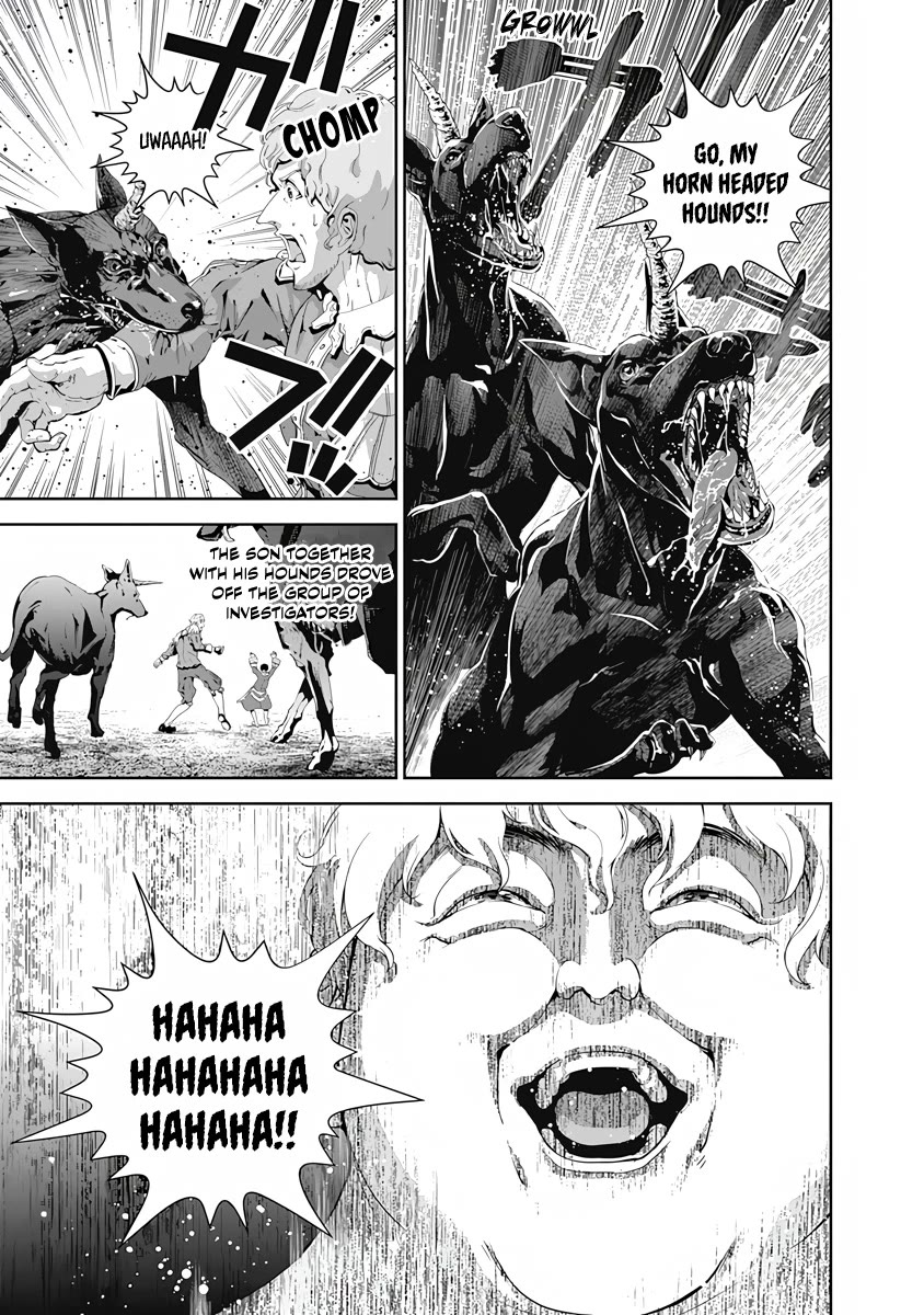 Ginga Eiyuu Densetsu (FUJISAKI Ryu) Chapter 71 page 6 - Chapter 71: Rear Admiral Siegfried Kircheis – The Kastrop Duchy: The Kastrop Rebellion (Part I)