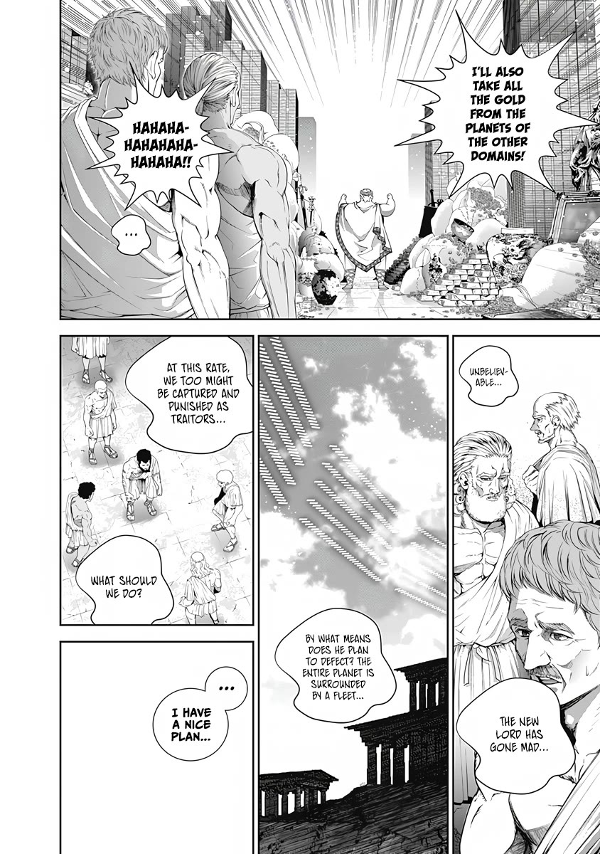 Ginga Eiyuu Densetsu (FUJISAKI Ryu) Chapter 72 page 11 - Chapter 72: Rear Admiral Siegfried Kircheis – The Kastrop Duchy: The Kastrop Rebellion (Part II)