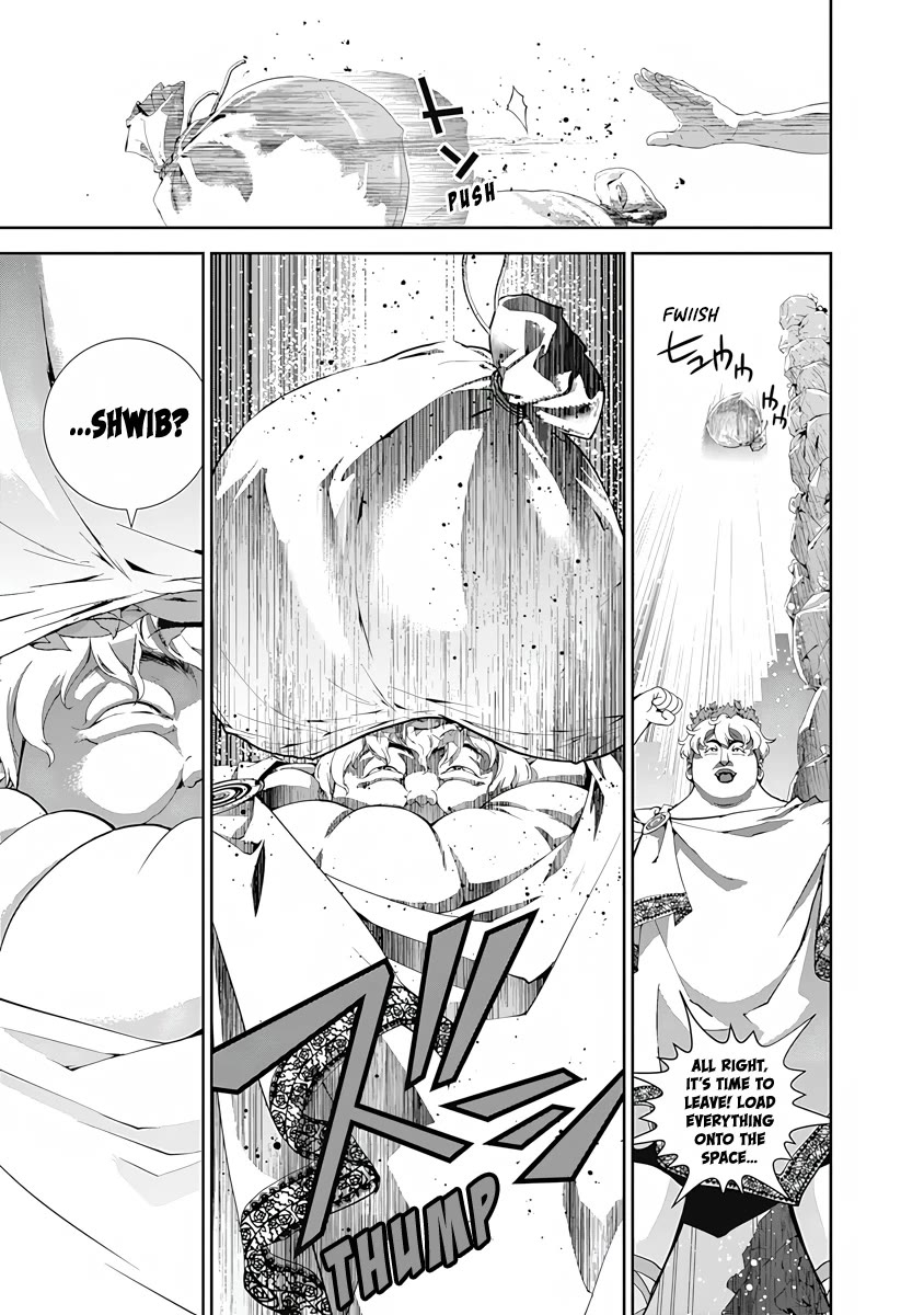 Ginga Eiyuu Densetsu (FUJISAKI Ryu) Chapter 72 page 12 - Chapter 72: Rear Admiral Siegfried Kircheis – The Kastrop Duchy: The Kastrop Rebellion (Part II)