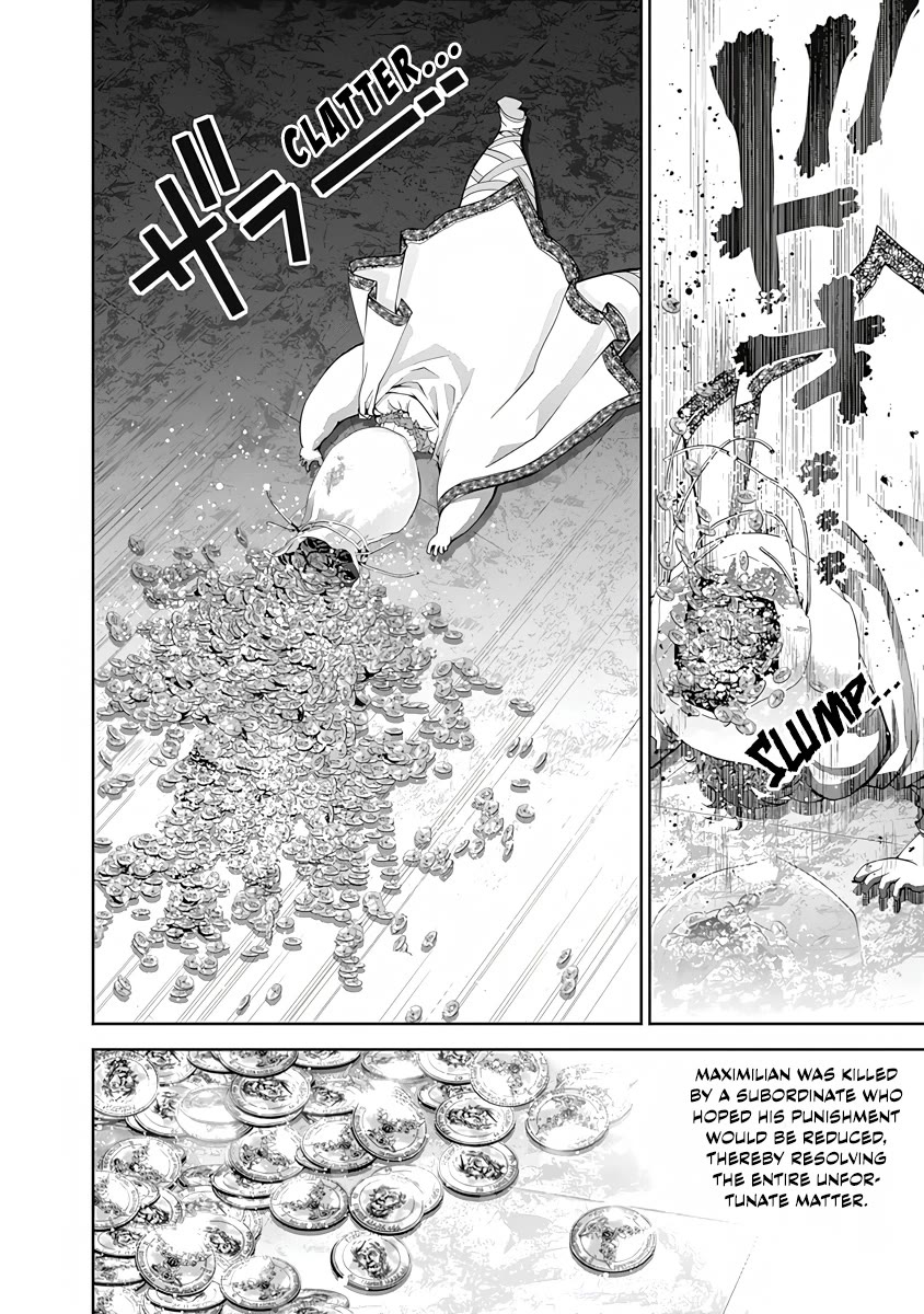 Ginga Eiyuu Densetsu (FUJISAKI Ryu) Chapter 72 page 13 - Chapter 72: Rear Admiral Siegfried Kircheis – The Kastrop Duchy: The Kastrop Rebellion (Part II)
