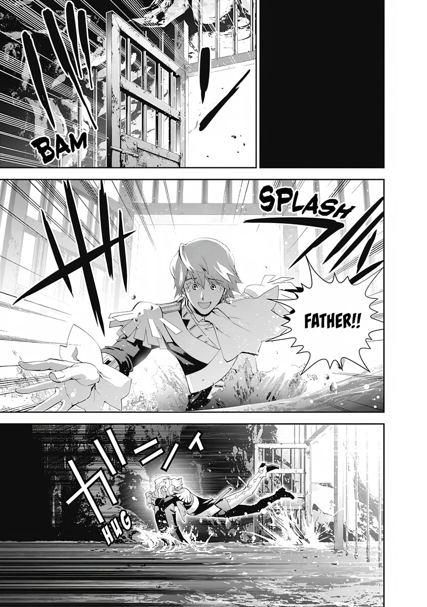 Ginga Eiyuu Densetsu (FUJISAKI Ryu) Chapter 72 page 14 - Chapter 72: Rear Admiral Siegfried Kircheis – The Kastrop Duchy: The Kastrop Rebellion (Part II)