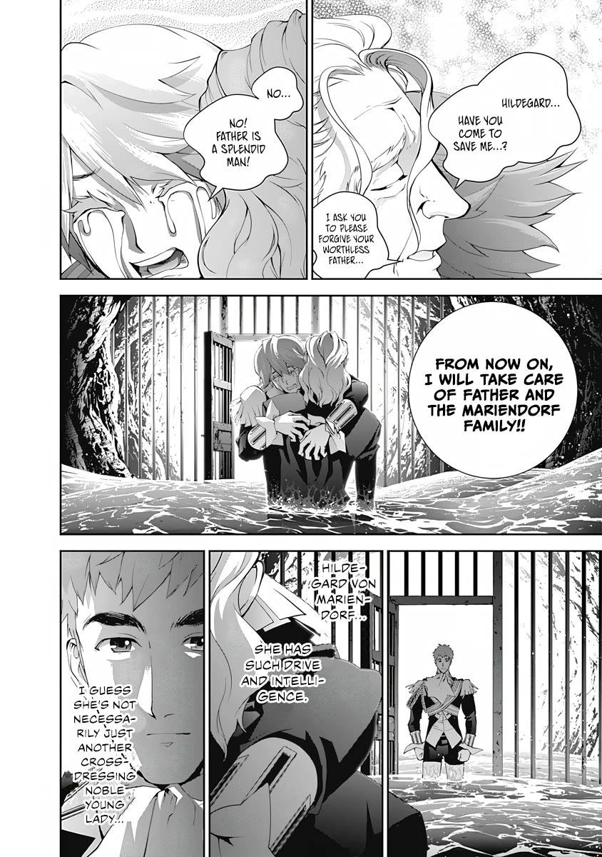 Ginga Eiyuu Densetsu (FUJISAKI Ryu) Chapter 72 page 15 - Chapter 72: Rear Admiral Siegfried Kircheis – The Kastrop Duchy: The Kastrop Rebellion (Part II)