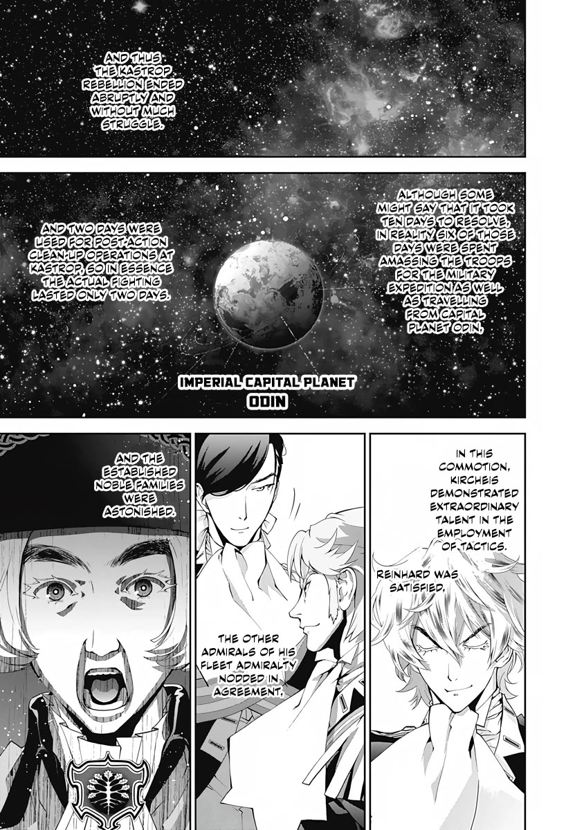 Ginga Eiyuu Densetsu (FUJISAKI Ryu) Chapter 72 page 16 - Chapter 72: Rear Admiral Siegfried Kircheis – The Kastrop Duchy: The Kastrop Rebellion (Part II)