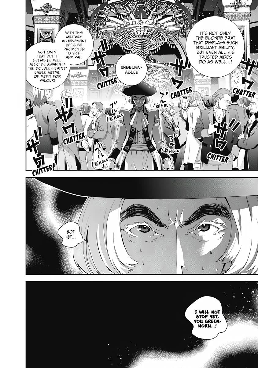 Ginga Eiyuu Densetsu (FUJISAKI Ryu) Chapter 72 page 17 - Chapter 72: Rear Admiral Siegfried Kircheis – The Kastrop Duchy: The Kastrop Rebellion (Part II)