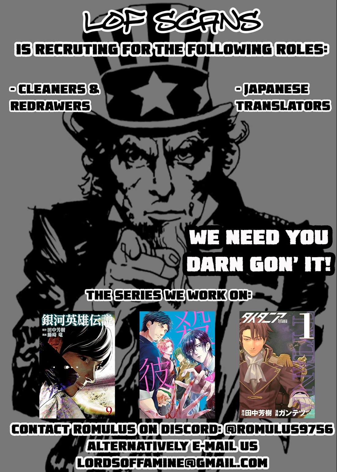 Ginga Eiyuu Densetsu (FUJISAKI Ryu) Chapter 72 page 23 - Chapter 72: Rear Admiral Siegfried Kircheis – The Kastrop Duchy: The Kastrop Rebellion (Part II)
