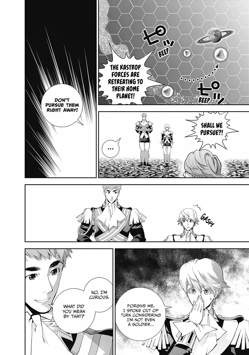 Ginga Eiyuu Densetsu (FUJISAKI Ryu) Chapter 72 page 5 - Chapter 72: Rear Admiral Siegfried Kircheis – The Kastrop Duchy: The Kastrop Rebellion (Part II)