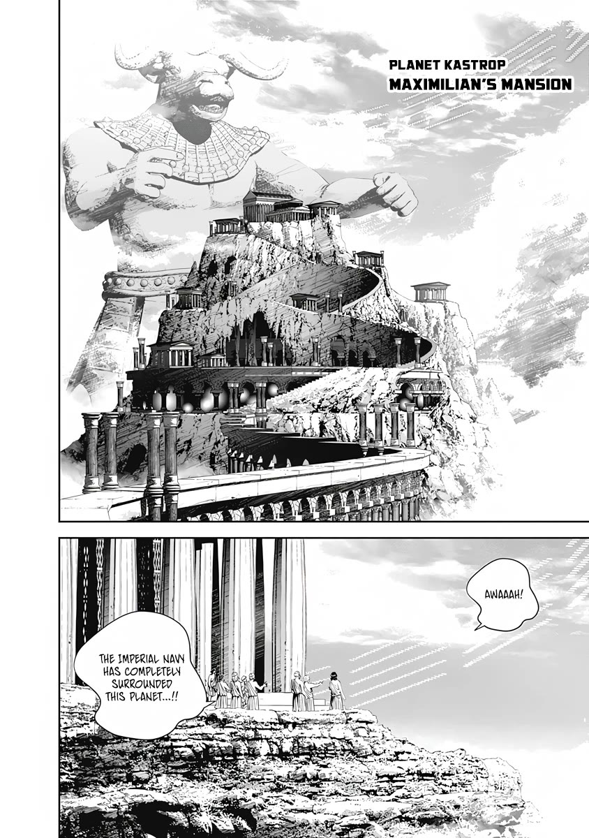 Ginga Eiyuu Densetsu (FUJISAKI Ryu) Chapter 72 page 7 - Chapter 72: Rear Admiral Siegfried Kircheis – The Kastrop Duchy: The Kastrop Rebellion (Part II)