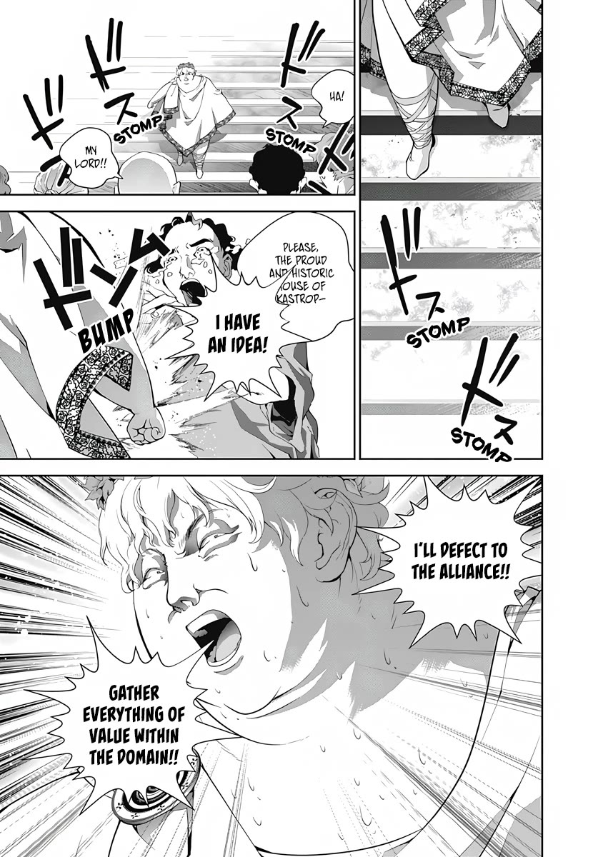 Ginga Eiyuu Densetsu (FUJISAKI Ryu) Chapter 72 page 8 - Chapter 72: Rear Admiral Siegfried Kircheis – The Kastrop Duchy: The Kastrop Rebellion (Part II)