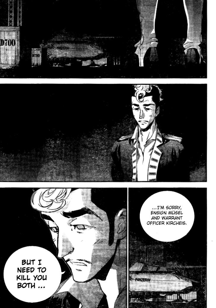 Ginga Eiyuu Densetsu (FUJISAKI Ryu) Chapter 8 page 10 - Chapter 8 : Ensign Reinhard von MÃ¼sel's First Mission