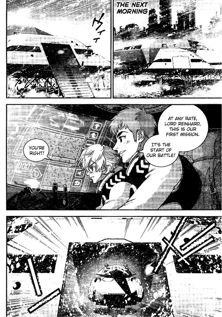 Ginga Eiyuu Densetsu (FUJISAKI Ryu) Chapter 8 page 13 - Chapter 8 : Ensign Reinhard von MÃ¼sel's First Mission