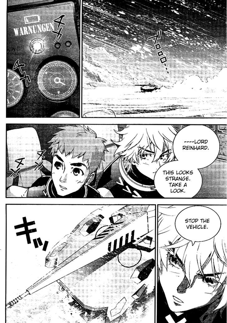 Ginga Eiyuu Densetsu (FUJISAKI Ryu) Chapter 8 page 15 - Chapter 8 : Ensign Reinhard von MÃ¼sel's First Mission