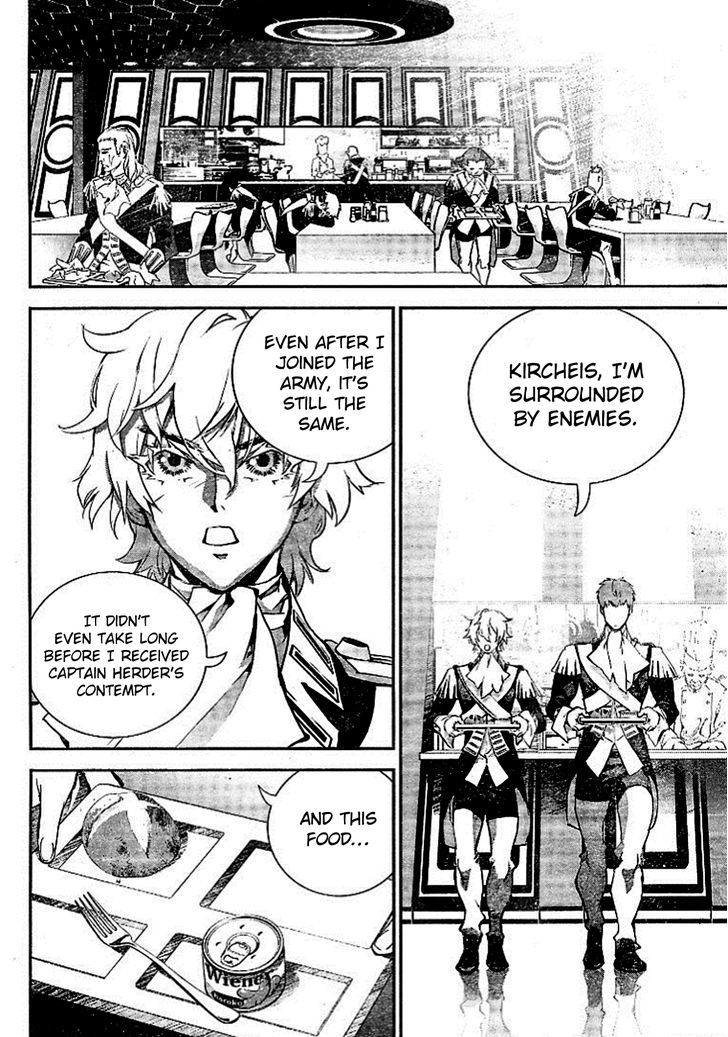 Ginga Eiyuu Densetsu (FUJISAKI Ryu) Chapter 8 page 4 - Chapter 8 : Ensign Reinhard von MÃ¼sel's First Mission