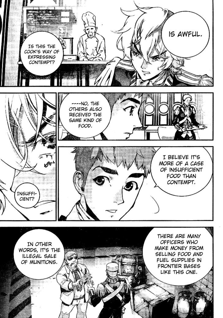 Ginga Eiyuu Densetsu (FUJISAKI Ryu) Chapter 8 page 5 - Chapter 8 : Ensign Reinhard von MÃ¼sel's First Mission