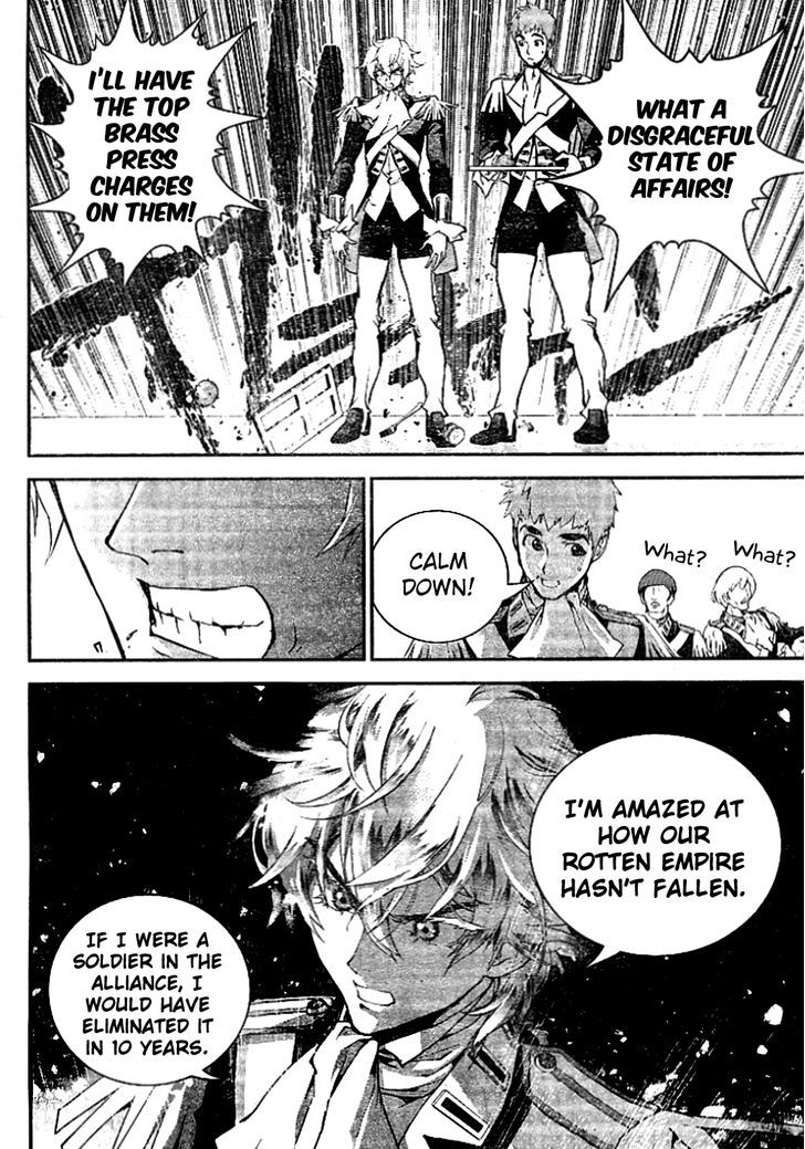 Ginga Eiyuu Densetsu (FUJISAKI Ryu) Chapter 8 page 6 - Chapter 8 : Ensign Reinhard von MÃ¼sel's First Mission