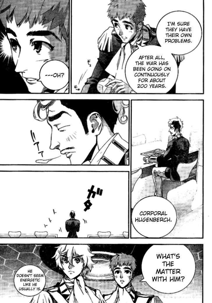Ginga Eiyuu Densetsu (FUJISAKI Ryu) Chapter 8 page 7 - Chapter 8 : Ensign Reinhard von MÃ¼sel's First Mission