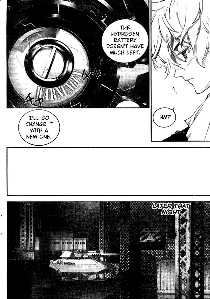 Ginga Eiyuu Densetsu (FUJISAKI Ryu) Chapter 8 page 9 - Chapter 8 : Ensign Reinhard von MÃ¼sel's First Mission