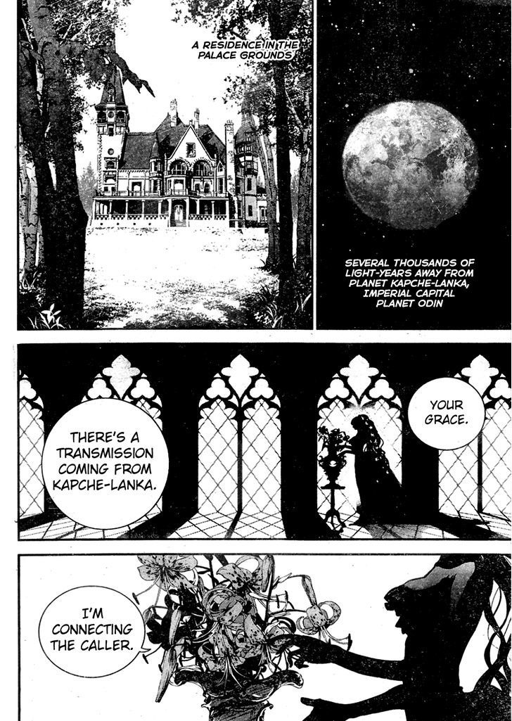 Ginga Eiyuu Densetsu (FUJISAKI Ryu) Chapter 9 page 11 - Chapter 9 : Ensign Reinhard von MÃ¼sel - Planet Kapche-Lanka - Encounter Battle,...