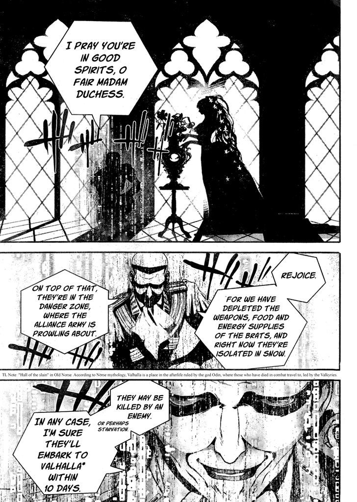 Ginga Eiyuu Densetsu (FUJISAKI Ryu) Chapter 9 page 12 - Chapter 9 : Ensign Reinhard von MÃ¼sel - Planet Kapche-Lanka - Encounter Battle,...