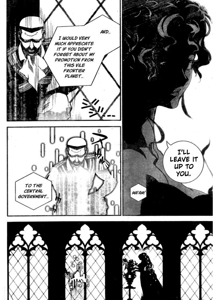 Ginga Eiyuu Densetsu (FUJISAKI Ryu) Chapter 9 page 13 - Chapter 9 : Ensign Reinhard von MÃ¼sel - Planet Kapche-Lanka - Encounter Battle,...