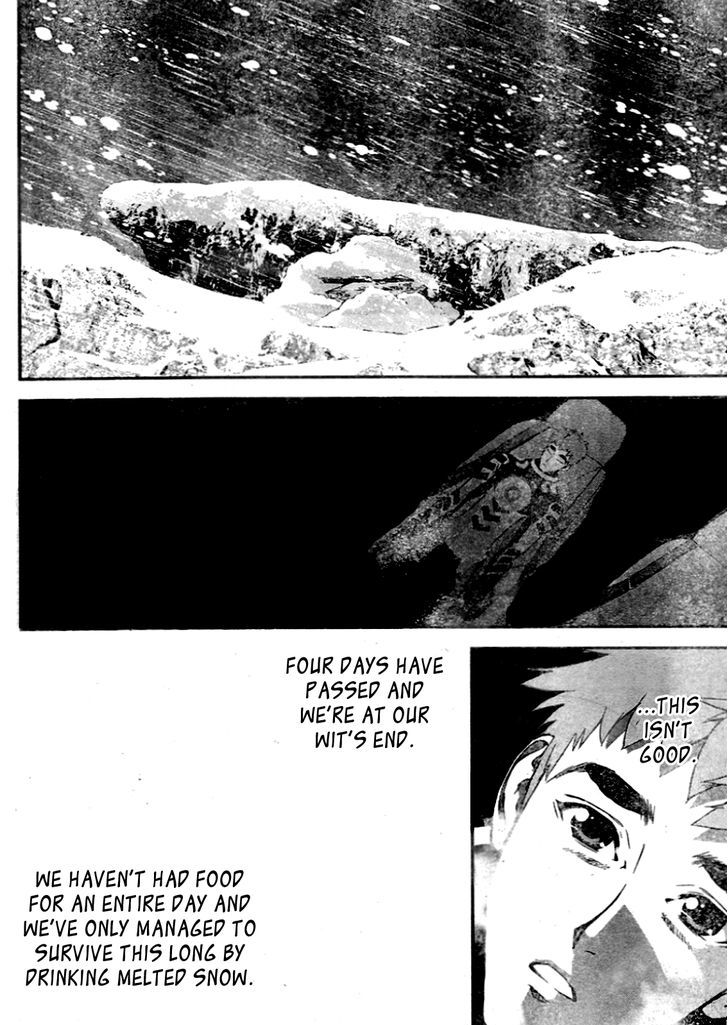 Ginga Eiyuu Densetsu (FUJISAKI Ryu) Chapter 9 page 15 - Chapter 9 : Ensign Reinhard von MÃ¼sel - Planet Kapche-Lanka - Encounter Battle,...