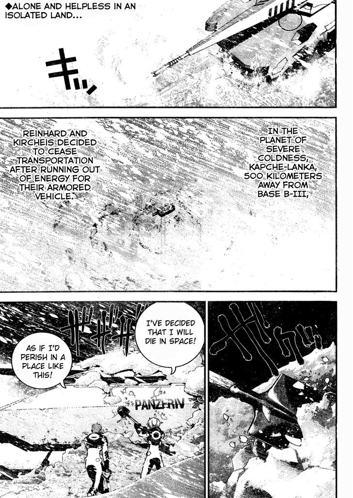 Ginga Eiyuu Densetsu (FUJISAKI Ryu) Chapter 9 page 2 - Chapter 9 : Ensign Reinhard von MÃ¼sel - Planet Kapche-Lanka - Encounter Battle,...