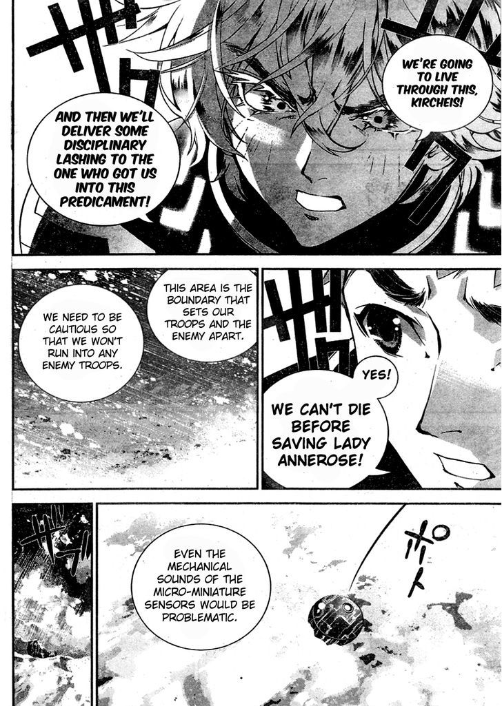 Ginga Eiyuu Densetsu (FUJISAKI Ryu) Chapter 9 page 3 - Chapter 9 : Ensign Reinhard von MÃ¼sel - Planet Kapche-Lanka - Encounter Battle,...