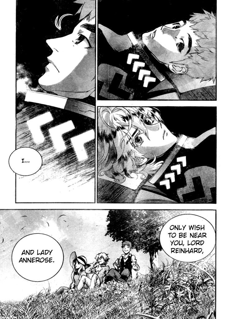 Ginga Eiyuu Densetsu (FUJISAKI Ryu) Chapter 9 page 8 - Chapter 9 : Ensign Reinhard von MÃ¼sel - Planet Kapche-Lanka - Encounter Battle,...