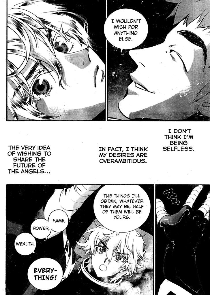 Ginga Eiyuu Densetsu (FUJISAKI Ryu) Chapter 9 page 9 - Chapter 9 : Ensign Reinhard von MÃ¼sel - Planet Kapche-Lanka - Encounter Battle,...