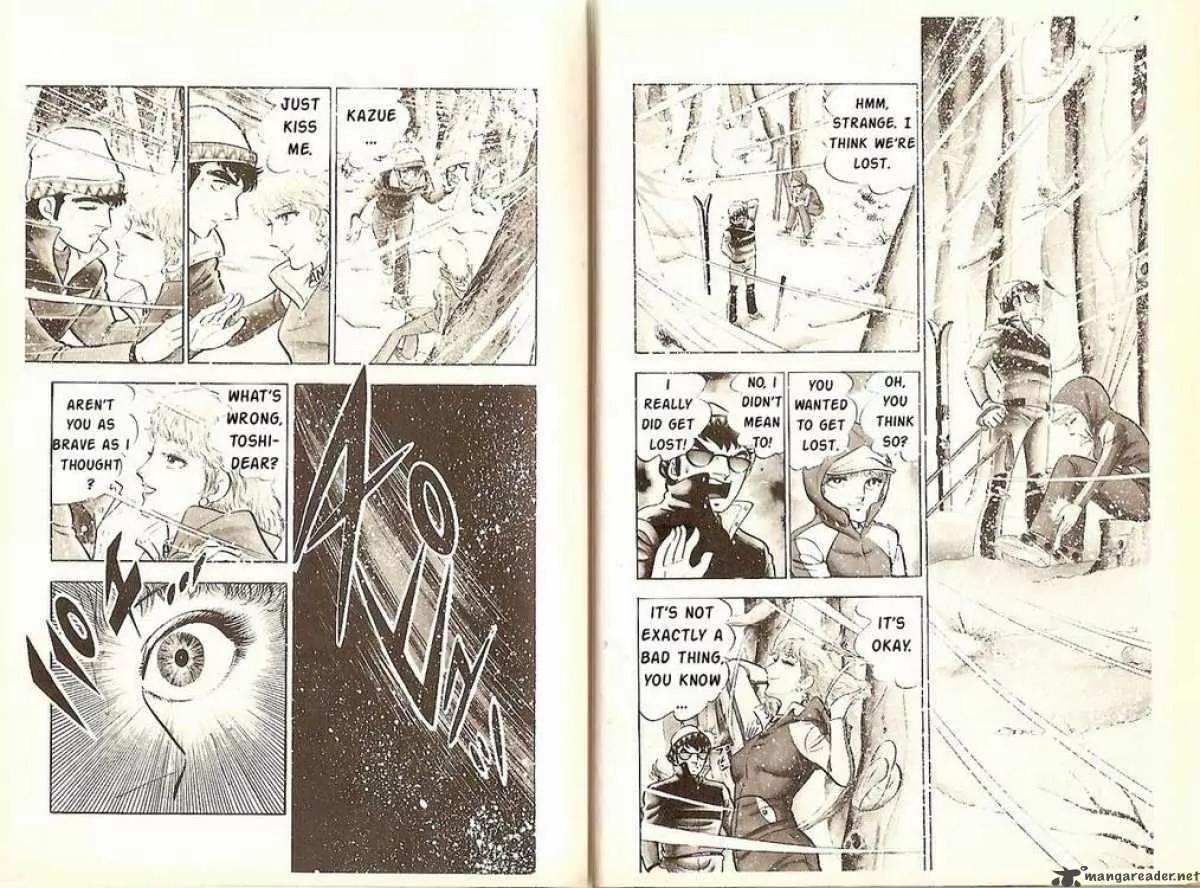 Ginga Nagareboshi Gin Chapter 1.1 page 14 - Vol.1 Chapter 1: Birth of the Silver Bearhound