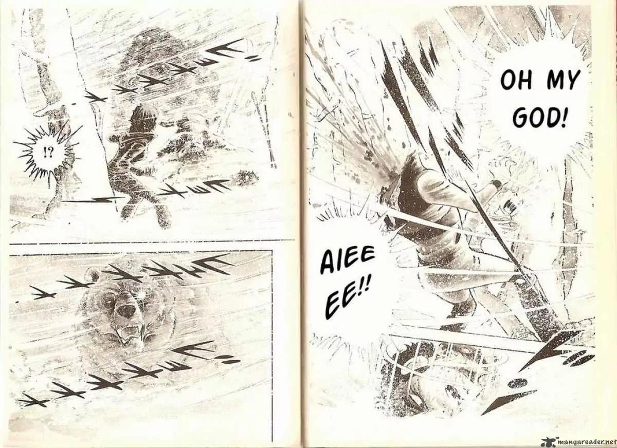 Ginga Nagareboshi Gin Chapter 1.1 page 15 - Vol.1 Chapter 1: Birth of the Silver Bearhound